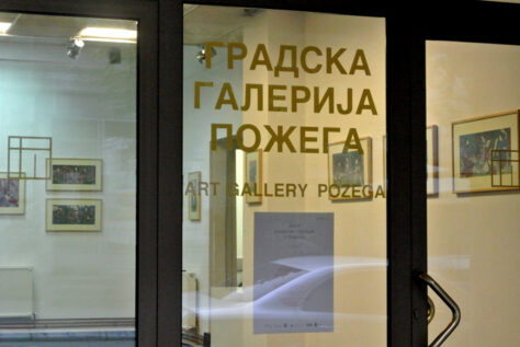 gradska-galerija-pozega