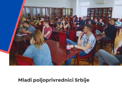 Mladi poljoprivrednici srbije